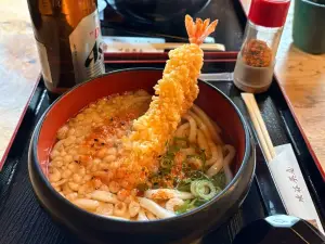 水谷茶屋