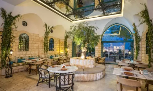 Bayt El Talleh Restaurant