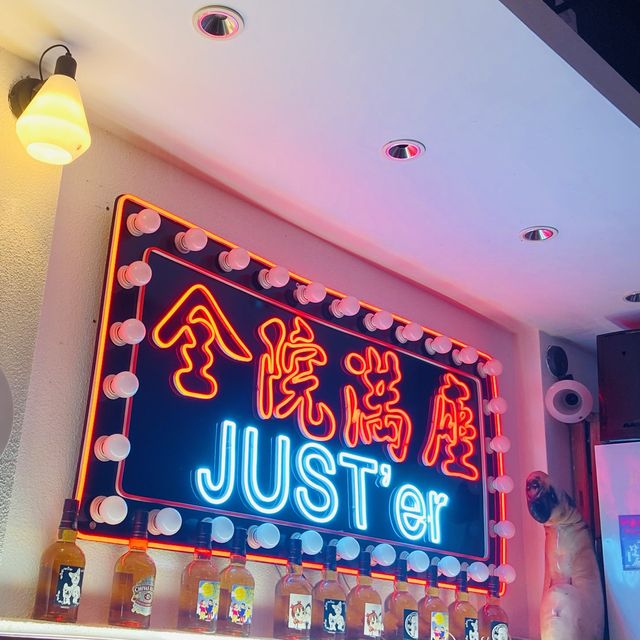 【尖沙咀特式餐廳】嘢食名估你唔到咁怪！