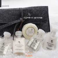 엠버리조트의 객실 POINTS