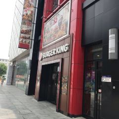 Burger King (zhengzhou'erqiwanda) User Photo