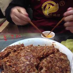 DAN MAN GUAN ảnh của người dùng