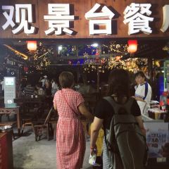 观景台餐馆 User Photo