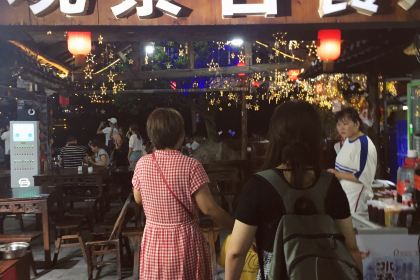 观景台餐馆