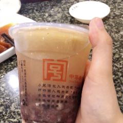 GENG FU XING User Photo