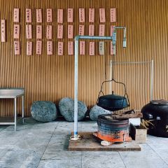 Shao Bar User Photo