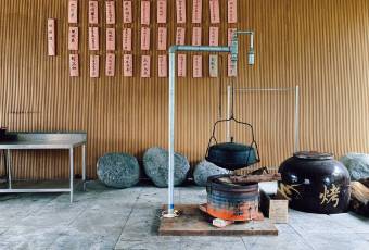 Shao Bar user photo