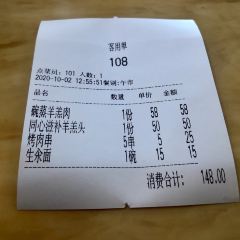 Tong Xin Chun User Photo