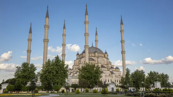 Adana Merkez Park