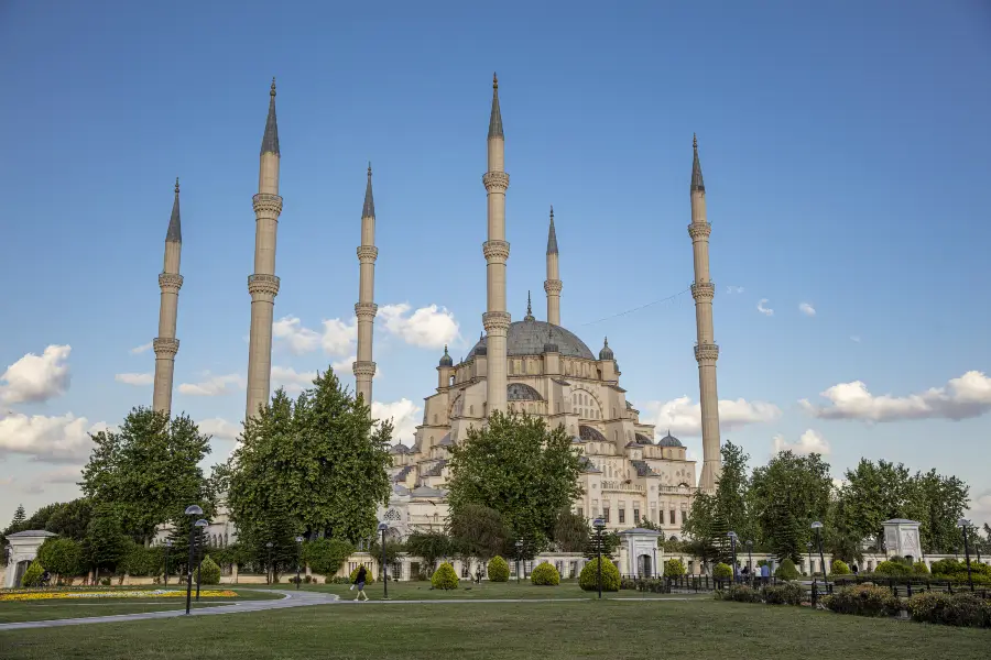 Adana Merkez Park