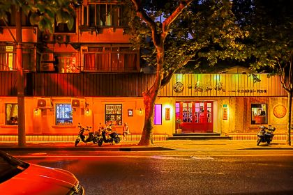 一面春风(武康路店)