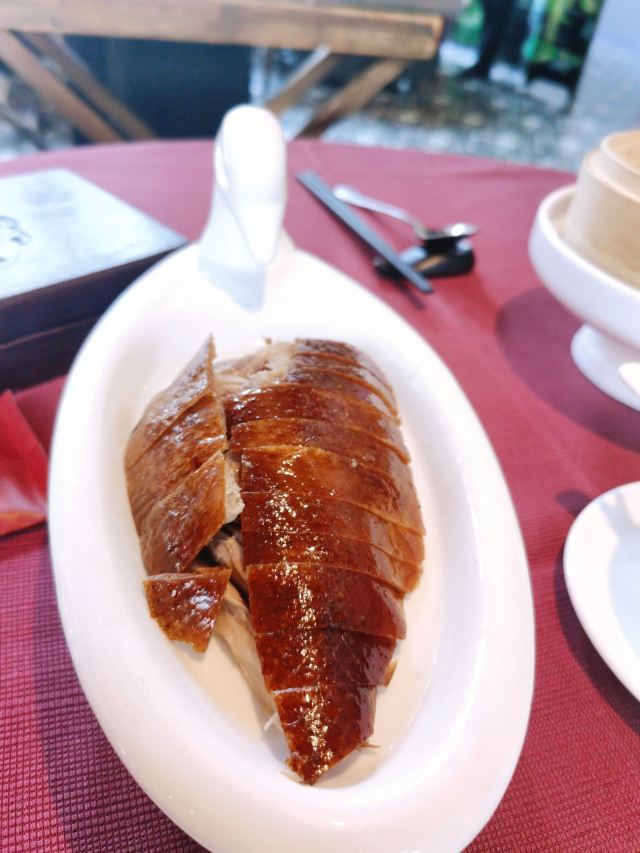 Duck De Chine