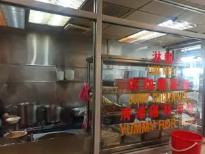 Kedai Makanan May King