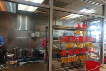 Kedai Makanan May King user photo