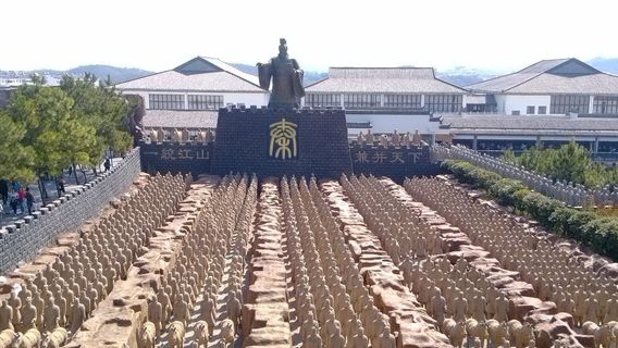 Yimengqiannian Sceneic Area