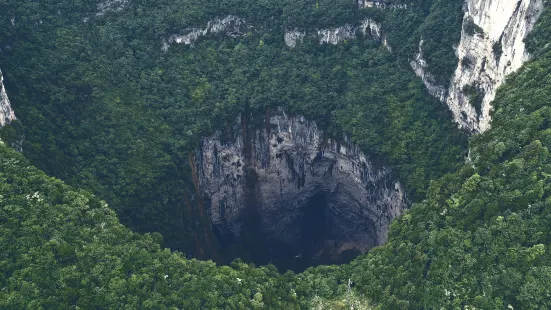 Tiankeng