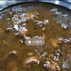 0317秘制火锅鸡(滦河东道店) User Photo