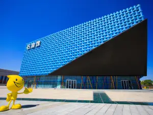 Attrazioni Imperdibili a Daqing: le opzioni più popolari