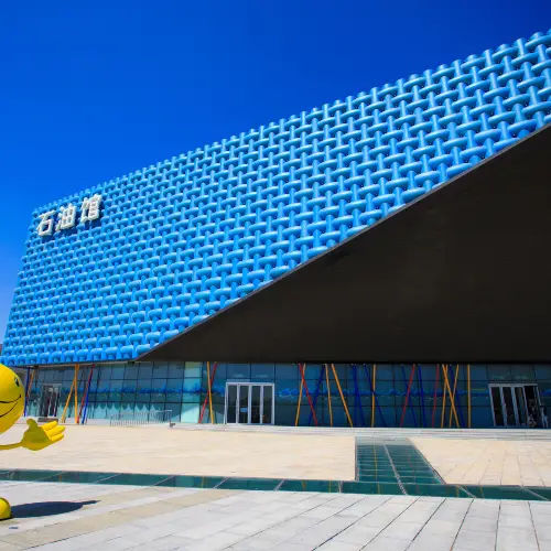 Daqing Petroleum Museum