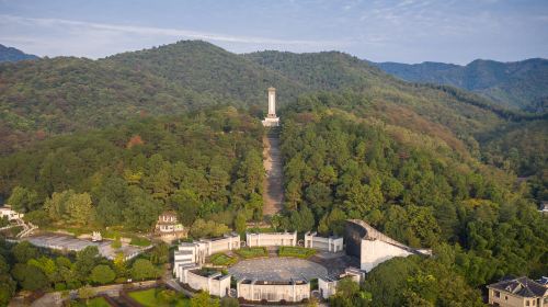 Wannan Incident Martyrs Cemetery