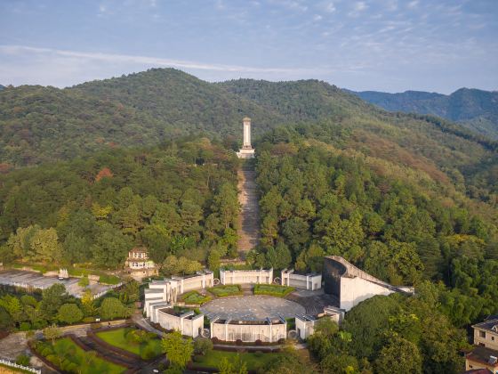 Wannan Incident Martyrs Cemetery