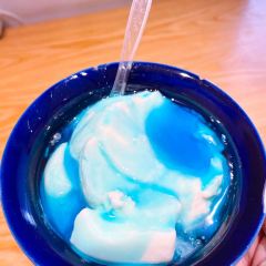 Gushu Yogurt User Photo