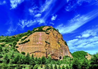 Xiji County
