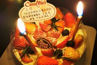 Thajene Chomchan User Photo