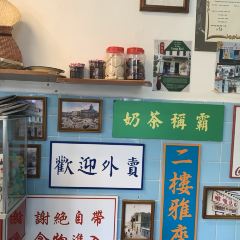 旺記咖啡張用戶圖片