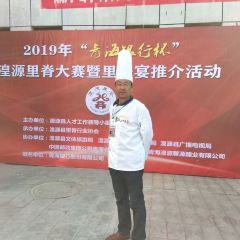 Liujiaxiaoyuannongjiayuan User Photo