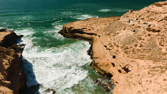 Souss-Massa National Park