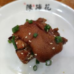 CHEN TI HUA User Photo