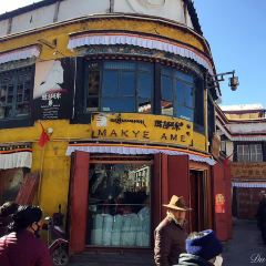 MAKYE AME 여행 사진