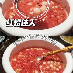 粮策·觅味江南(世纪东方店) User Photo