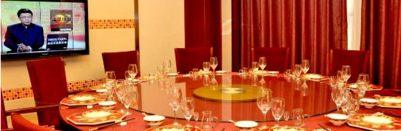 郧西天河国际大酒店餐厅