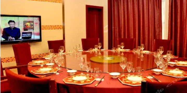 鄖西天河國際大酒店餐廳