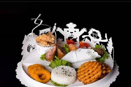 Zhi Xiang Wang Theme Restaurant