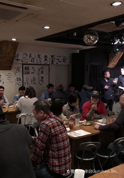 Live House&Restaurant Bar Ofuna Honey Bee