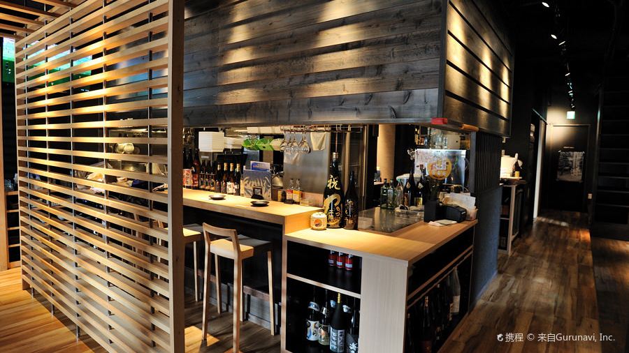 Motsujiroh Sakuramachiten