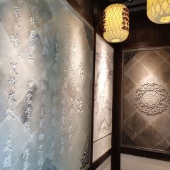 Nanjing Impressions User Photo