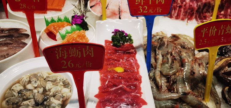 顶顶汤火牛排(根河直营店)