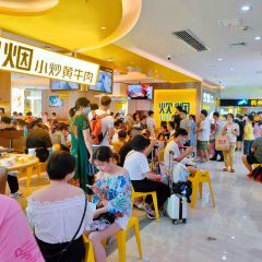 CHUI YAN SHI DAI XIANG TAN BU BU GAO User Photo