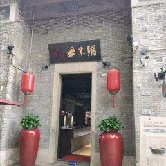 TAIGENBAO WUMIZHOU User Photo