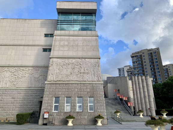 shanghai tobacco museum Tobacco Museum of China (North Entrance) Tickets [2026] - Promos, Prices,  Reviews & Opening Hours