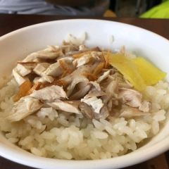 三雅火雞肉飯張用戶圖片