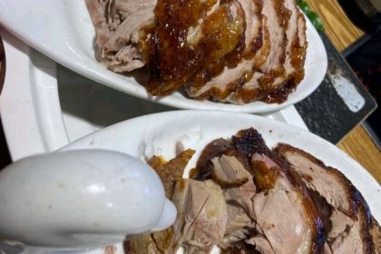 Dexiangyuanbeijingkao Duck (bananwandaguangchang)