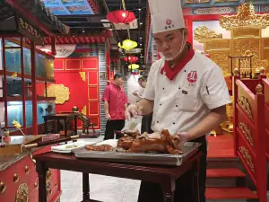 Beijing Chinese Cuisine