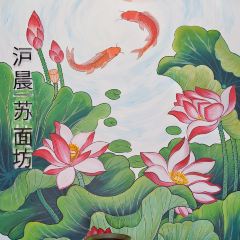Harmony Chinese Restaurant ảnh của người dùng