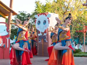 Qiyang Overseas Chinese City Fantasy Resort
