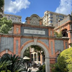 Ruihua Villa 여행 사진